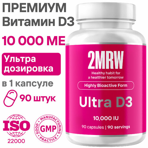 ������ ������ Ultra ������� �3 10000 �� 250 ���, 90 ������ ����