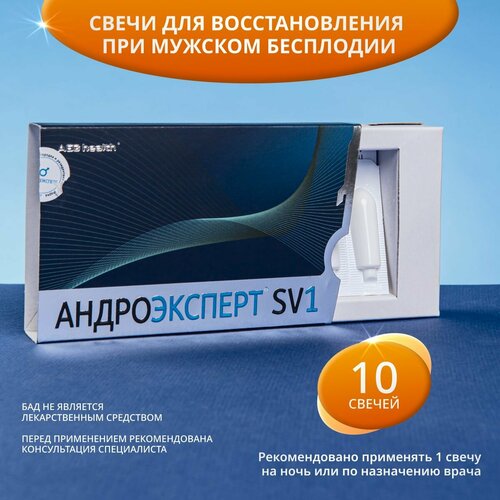 ������ ������ ���� �������� � ���� ������ ��� �������������� �������� ��������, ������������ � ������� ���������, 10 ������ ����