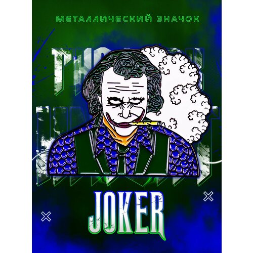      Junkie Joker   -     , -,   