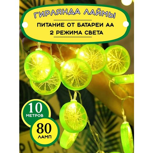 ������ ������ ����������� �������� ����� ����