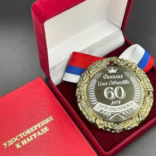 ������ ������ ������ ������� �� ������ 60 ��� �� ������ ������ + ������� ���������� �� ������� � �������! ����