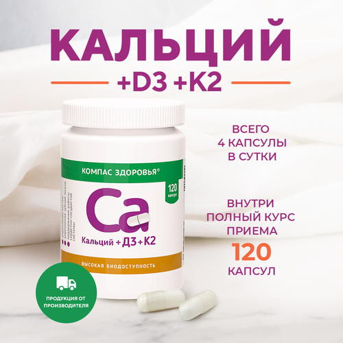 ������ ������ ������� �3 �2 