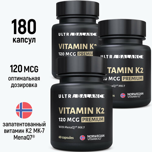 ������ ������ ������� �2 ��-7, ���������-7 120 ���. Vitamin k2 mk7 120mcg, 180 ������ ����