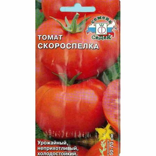 ������ ������ ������ ����� ����������� (�����������) (�����) 0,2� ����