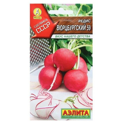 ������ ������ ������ ����� ������������ 59 ������� � ���� 2 � ����