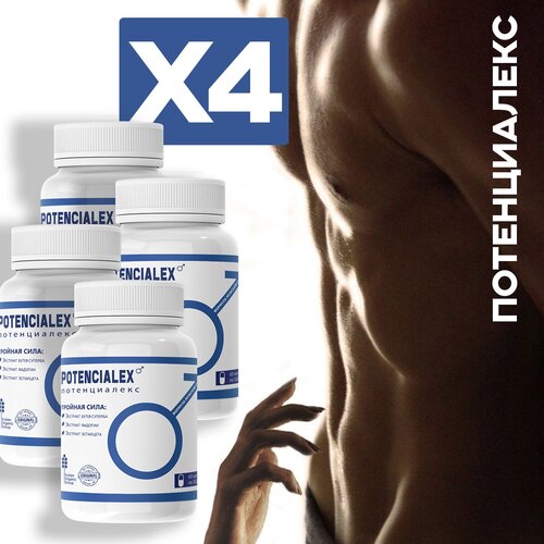 ������ ������ ������� ����������� ������ �������� 60 ������, 4 �� ����