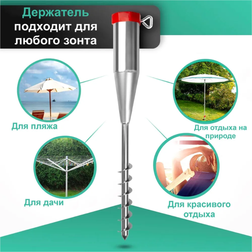 ������ ������ �������� ��������� ��� ��������/������� �����, 530��, ������, ������ ����