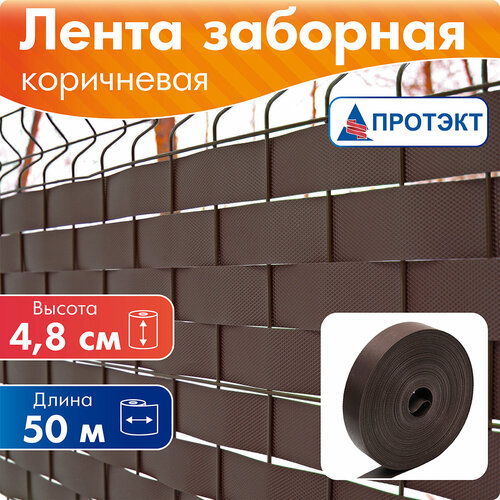 ������ ������ ����� ��� ������ 2�, 3�, ������ 4,8 ��, 50 �, ���������� ������� ����