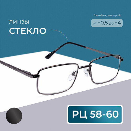     PD 58-60 (+2.75) Fedrov 569 C2,  ,  ,  ,  58-60   -     , -,   