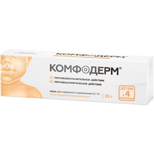 ������ ������ ��������� ���� �/���. ����., 0.1%, 15 � ����