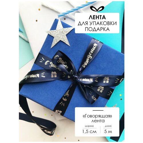 ������ ������ ����� �����������, ���� ��� �������, � �������� 