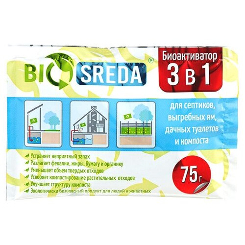    BIOSREDA 3  1, 75 , 3 .   -     , -,   