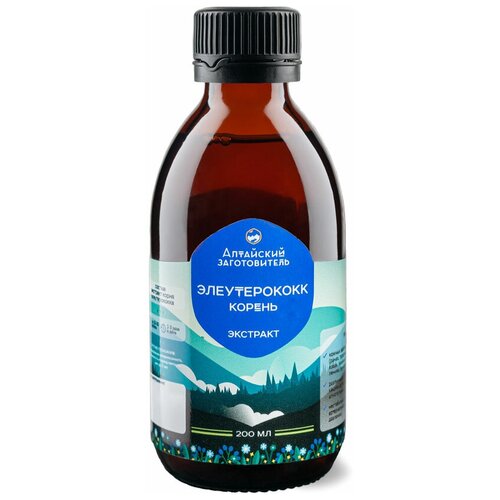 ������ ������ �������� ������������ ������ - �������� ������������� ���������� ����������� ��������� - ��������� ������������, 200 �� ����