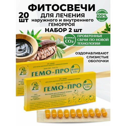 ������ ������ ��������-����� ����-��� �� �������� ��� �������� ������� ����� �� 2 ������, 2 �������� - 20 ��. ����