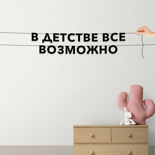 ������ ������ �������� �������, � ������� ������� - �� ������� ��� ��������, ������ ��������� ��������. ����