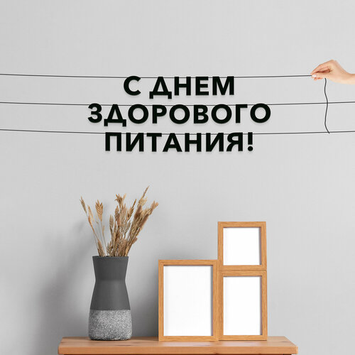 ������ ������ �������� �������� �� ����, ����������� - �� ���� ��������� ��������, ������ ��������� ��������. ����