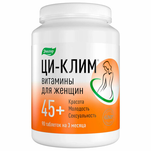 ������ ������ ��-���� �������� ��� ������ 45+, 90 ��������, ������ ����