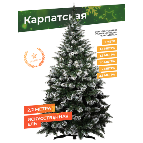 ������ ������ ���� ������������� ����������� Time To Party ���������� 220 �� ����