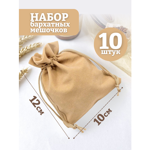 ������ ������ ���������� �������/��������� �������/��� ��������/��� ���������/���� �������/10�12��, 10��. ����