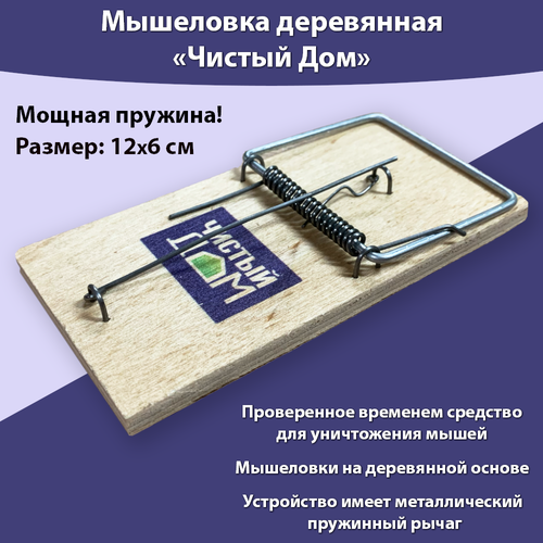 ������ ������ ���������, 12 � 6 ��, ����������, ������ ��� * 1 ����� ����