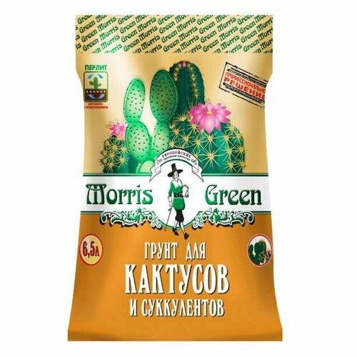 ������ ������ ����� ��� �������� � ����������� Morris Green 6,5 � (1 ��.) ����