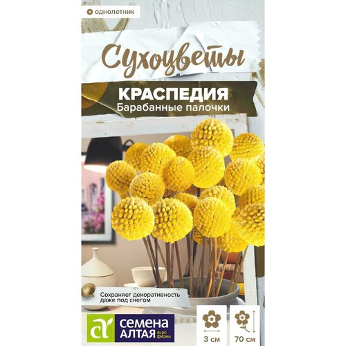 ������ ������ ��������� ���������� ������� ���������� (0,05 �) ����