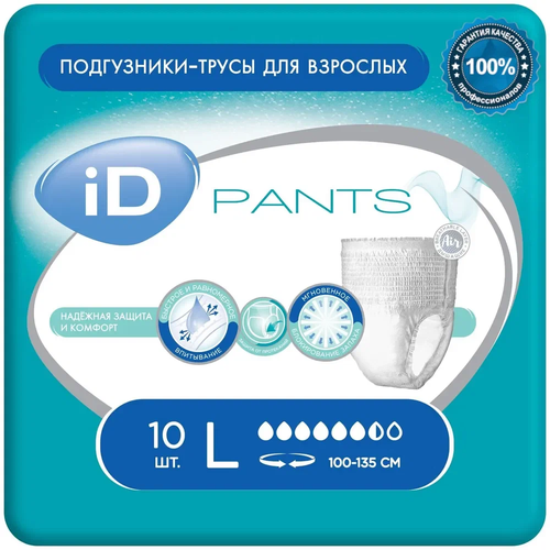    iD Pants, L, 100  140 , 6.5 , 100-135 , 1 .  30 .   -     , -,   