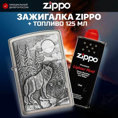    ZIPPO 20855 Timberwolves +     125    -     , -,   