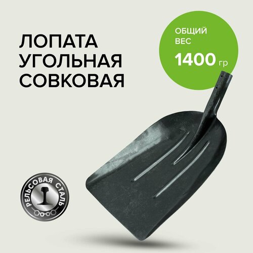 ������ ������ ������ �������� ��� �������, ��������� ����� Pobedit ����