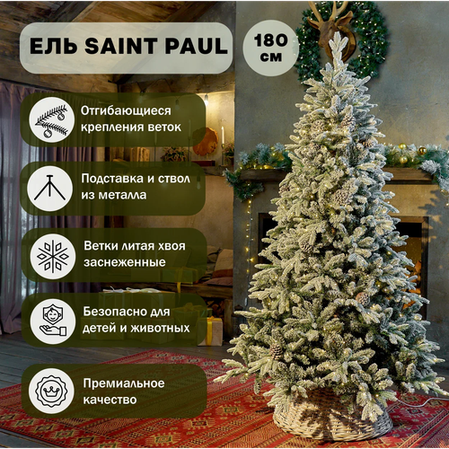 ������ ������ ������������� ���� Saint Paul ����������� � ����������� ������ 180 �� ����