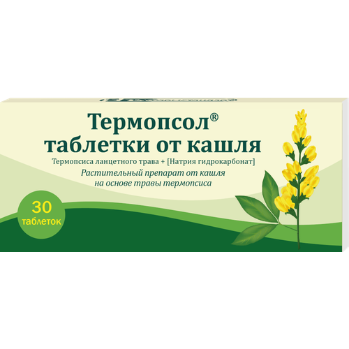 ������ ������ ��������� ���., 30 ��. ����