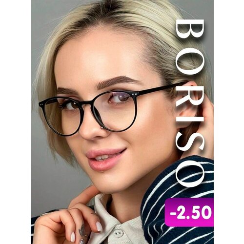 ������ ������ ���� ��� ������ ������� ���������� � ���������� -2.50 ����