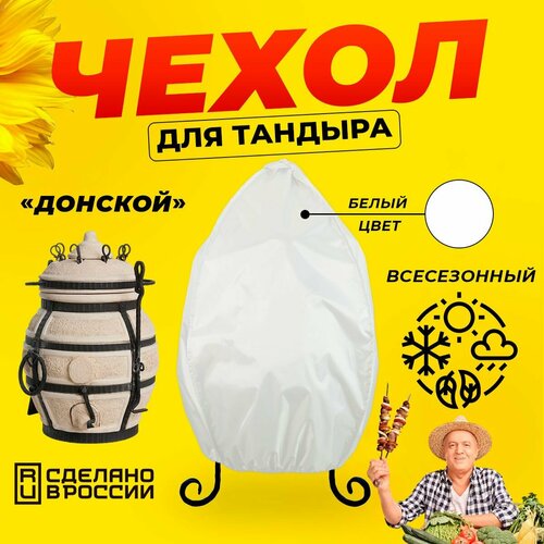 ������ ������ ����� ��� ������� ������� (������� ������) / ����� ���� / ������������ / �������� ����