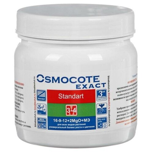  Osmocote Exact Standard 3-4   , NPK 16-9-12+2MgO+ 0,5    -     , -,   