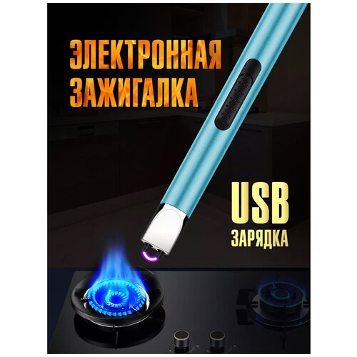    USB       