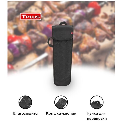 ������ ������ ����� ��� �������� 230x750 �� (������� 600, ������), Tplus ����