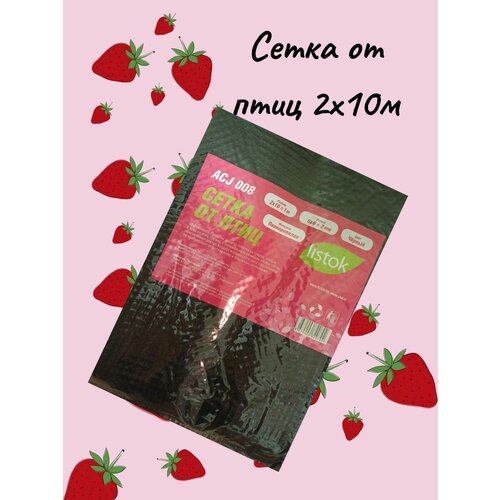 ������ ������ ����� �� ���� 2�10� Listok ����