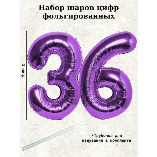 ������ ������ ����� �����: ����� 36 ���, 100 �� ����