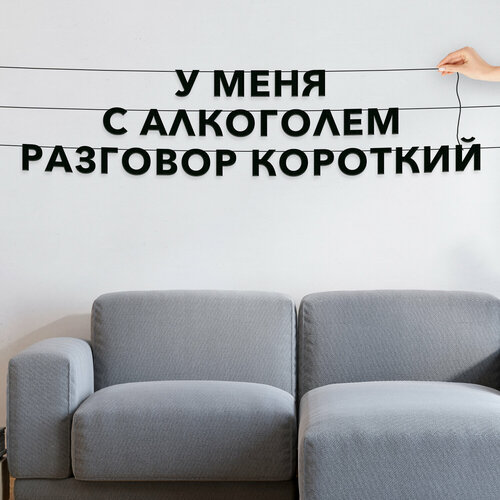 ������ ������ �������� �������� �� ����, ���� - �� ���� � ��������� �������� ��������, ������ ��������� ��������. ����