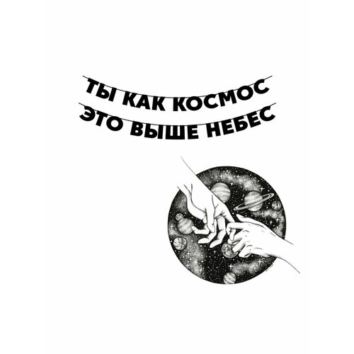 ������ ������ �������� �������� �������� �� ���� ������ ����