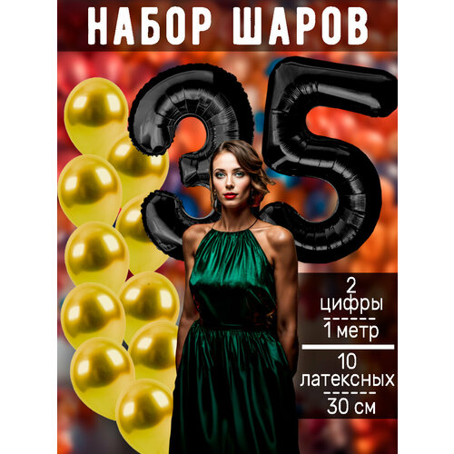 ������ ������ ����� �����: ����� 35 ��� + ���� 10�� ����