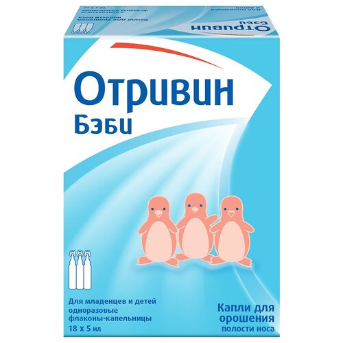 ������ ������ ������� ���� ����� �/�������� ��., 5 ��, 140 �, 18 ��. ����