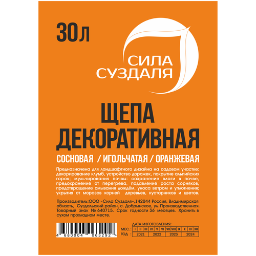 ������ ������ ���� ������������ - ��������� 30 � ���� ������� ����