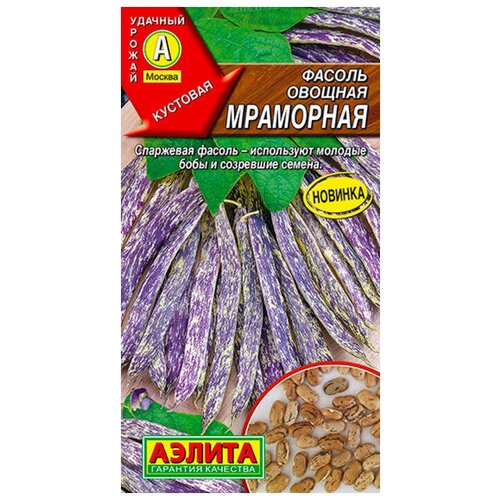 ������ ������ ������. ������ ������� 