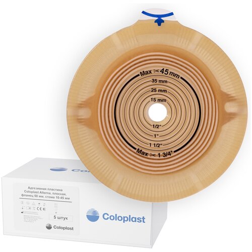 ������ ������ Alterna / �������� - �������� ��� �������� �����, ������ 50 �� (177060) (5 �� ����