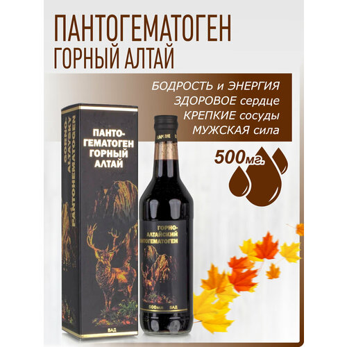 ������ ������ �������������� ����� ��������� 500 ��. ���� ��� ������� � ��� ����