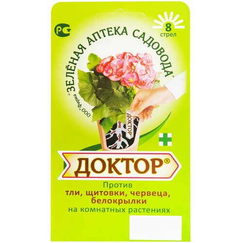 ������ ������ ������� ������ �������� ������ ������ ���, �������, �������, �� ��������� ���������, 8 �����, 8 ��. � 10 �� � 130 � ����