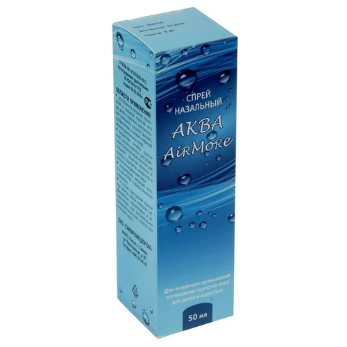 ������ ������ ���� AirMore ����� ���., 50 �� ����