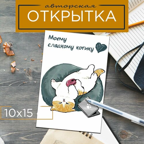 ������ ������ ��������� �������� 10�15 ����� �������� ������ ����