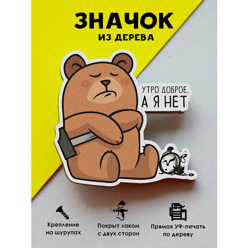 ������ ������ ������ ���������� MR.ZNACHKOFF 